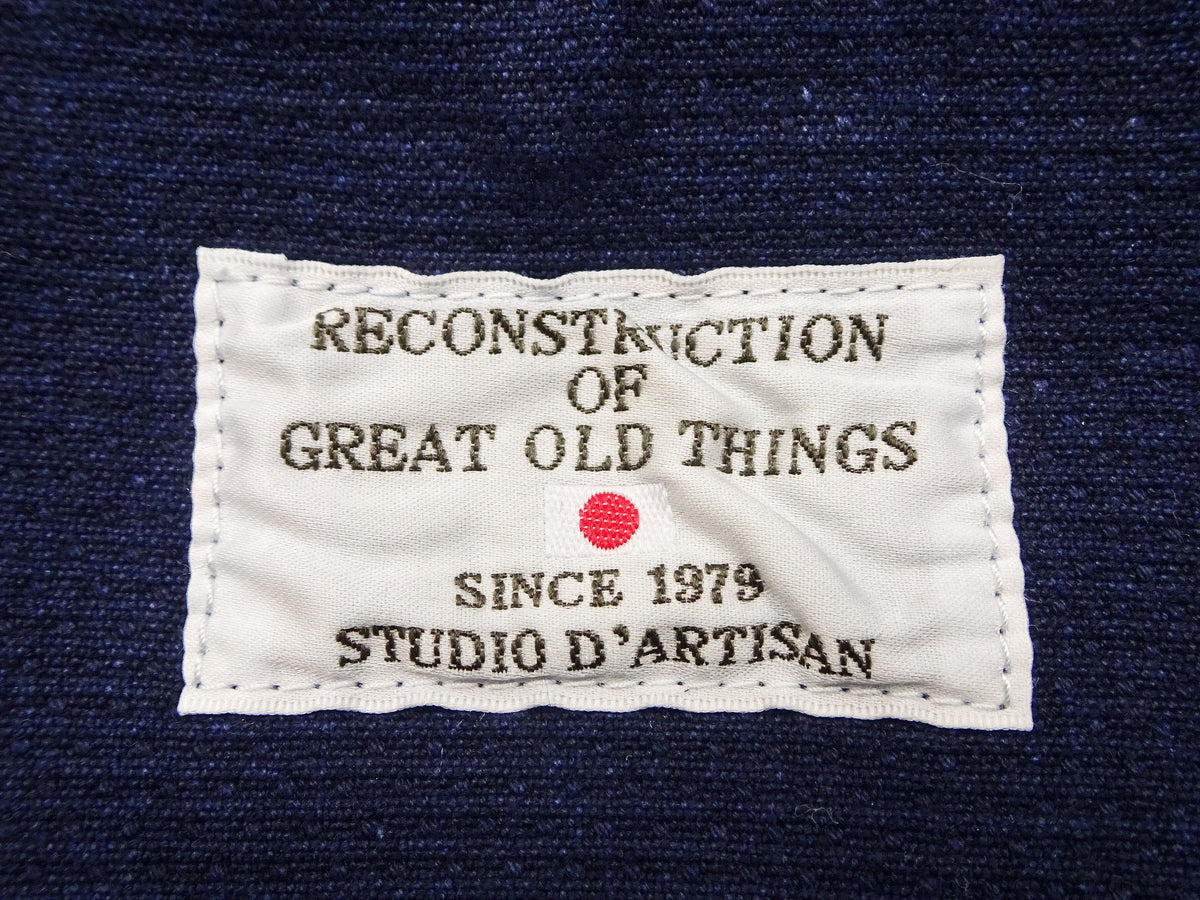 Studio D'artisan Men's 14 oz Selvedge Sashiko Jacket - Type II Style - Deep Indigo One Wash - Made in Japan (SDA 4619)