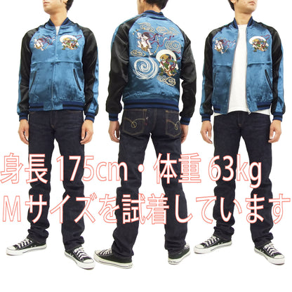 Japanesque Japanese Souvenir Jacket 3RSJ-003 Fujin Raijin Men's Sukajan Blue/Black