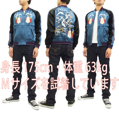Japanesque Japanese Souvenir Jacket 3RSJ-029 Japan map Men's Sukajan Navy-Blue/Black