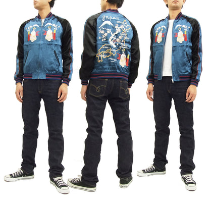 Japanesque Japanese Souvenir Jacket 3RSJ-029 Japan map Men's Sukajan Navy-Blue/Black