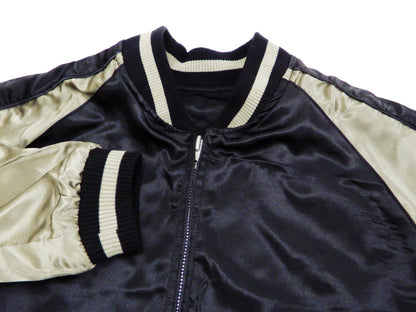 Japanesque Men's Japanese Souvenir Jacket Whale Breach Sukajan 3RSJ-041 Black/Beige