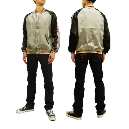 Japanesque Mens Japanese Souvenir Jacket Goldfish Bowl Sukajan 3RSJ-045 Beige/Black