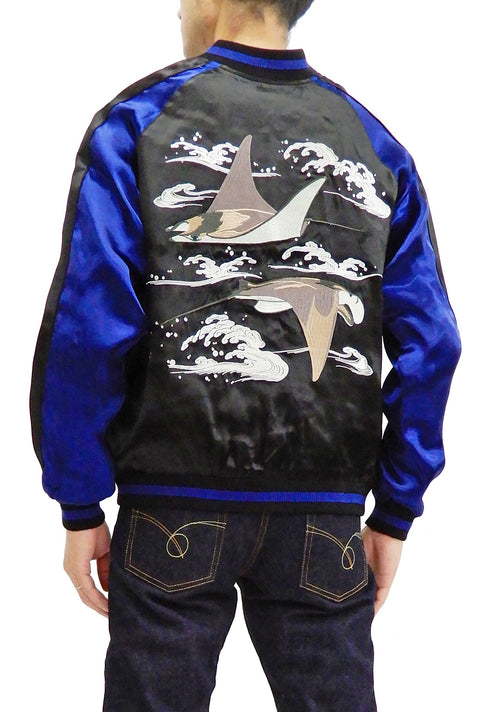 Japanesque Men's Japanese Souvenir Jacket Manta Ray Sukajan 3RSJ-048 BlacK/Navy-Blue