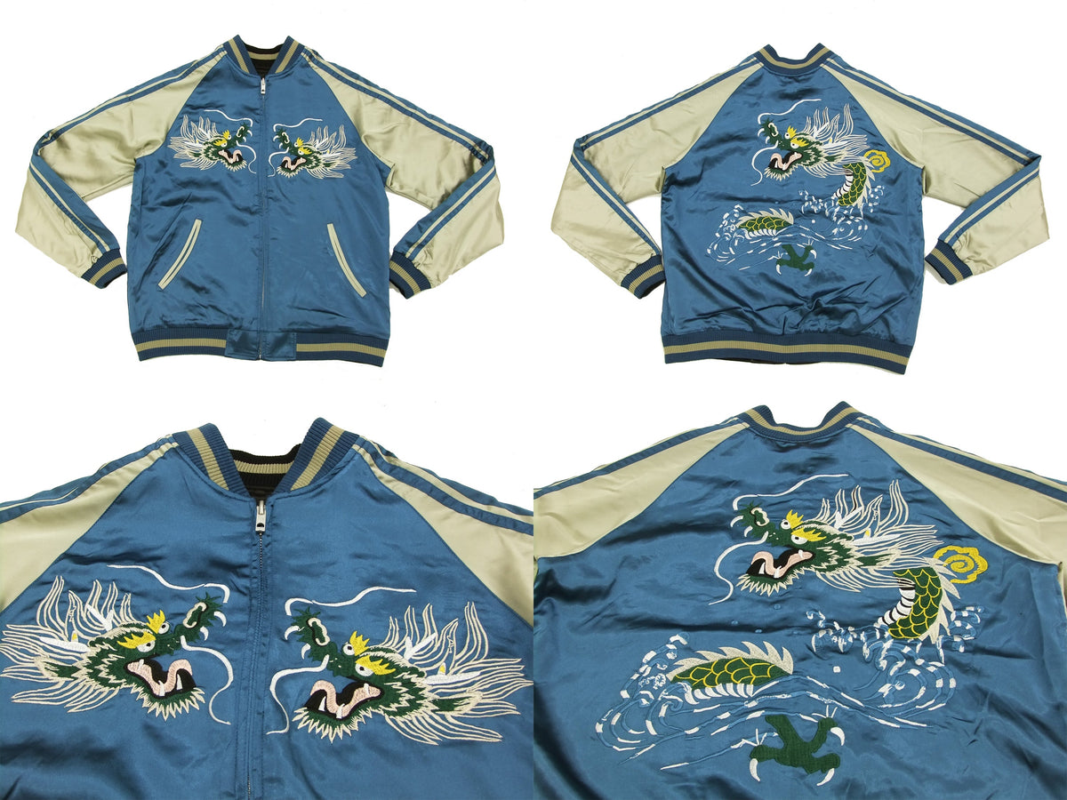 Japanesque Script Japanese Souvenir Jacket 3RSJ-501 Map Dragon Men's Sukajan Black/Beige