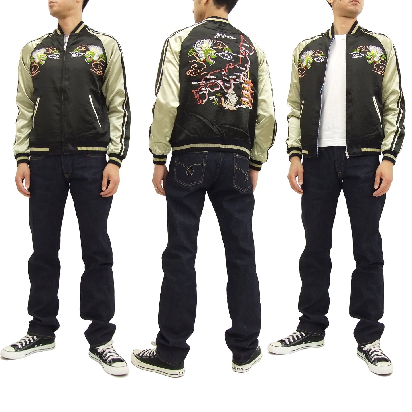Japanesque Script Japanese Souvenir Jacket 3RSJ-501 Map Dragon Men's Sukajan Black/Beige