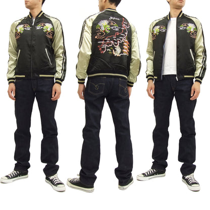 Japanesque Script Japanese Souvenir Jacket 3RSJ-501 Map Dragon Men's Sukajan Black/Beige