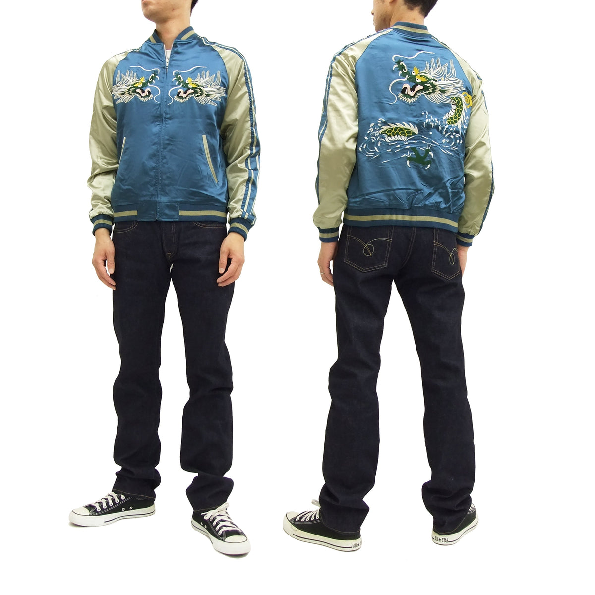 Japanesque Script Japanese Souvenir Jacket 3RSJ-501 Map Dragon Men's Sukajan Black/Beige