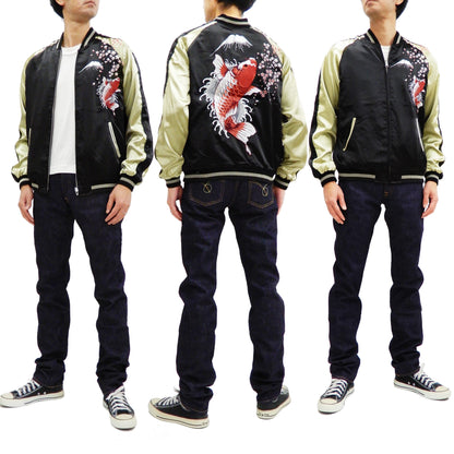 Japanesque Men's Japanese Souvenir Jacket Koi Fish and Fuujin Sukajan 3RSJ-504 Black