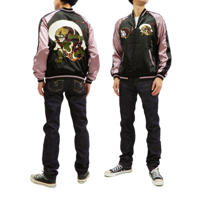 Japanesque Men's Japanese Souvenir Jacket Koi Fish and Fuujin Sukajan 3RSJ-504 Black