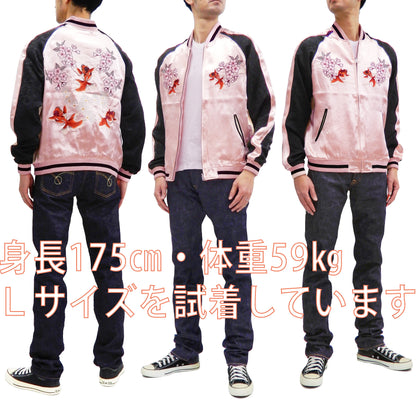 Japanesque Men's Japanese Souvenir Jacket Goldfish Embroidery Sukajan 3RSJ-702 Pink/Black
