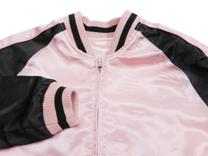 Japanesque Men's Japanese Souvenir Jacket Goldfish Embroidery Sukajan 3RSJ-702 Pink/Black