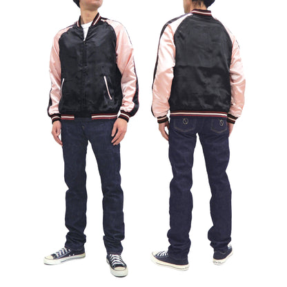 Japanesque Sukajan Jacket Men's Japanese Souvenir Jacket Japanese Crane 3RSJ-752 Black/Pink