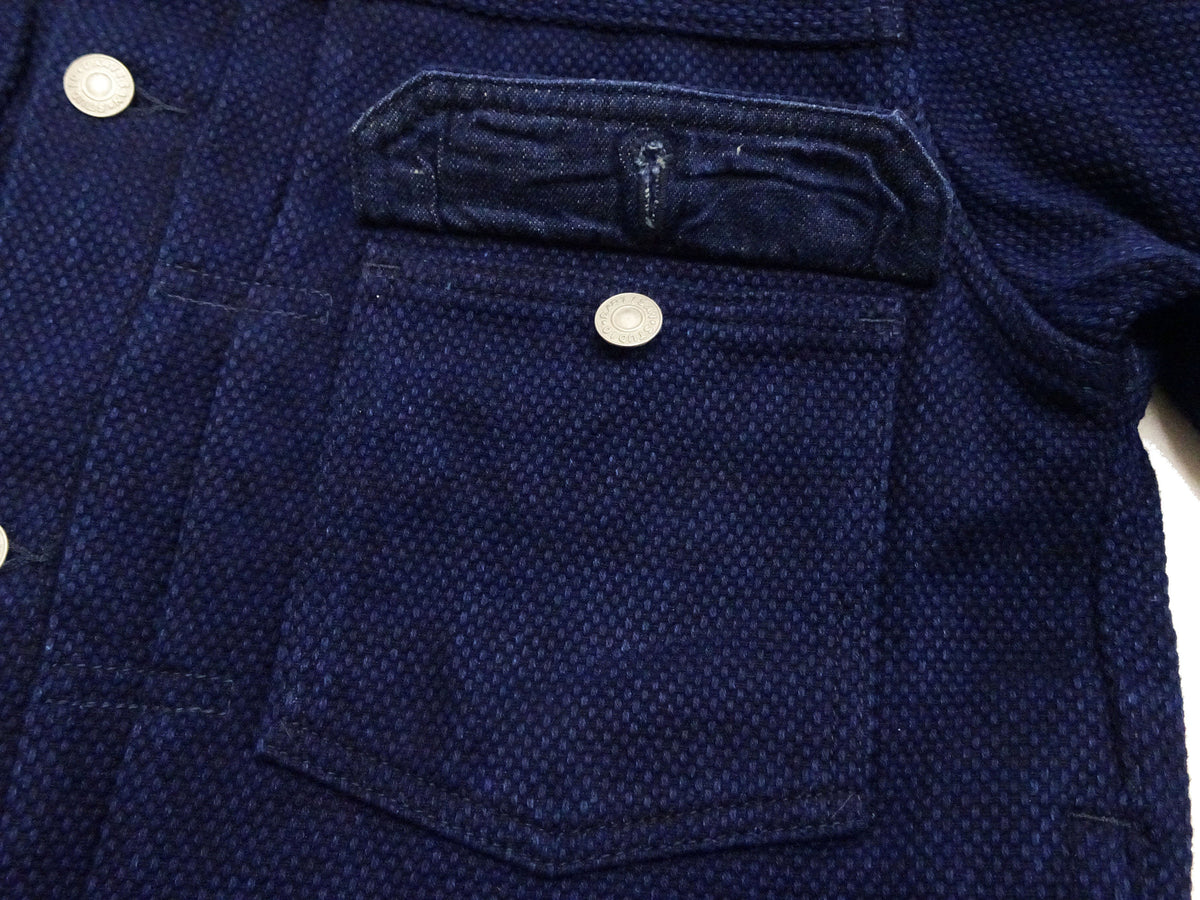 Studio D'artisan Men's 14 oz Selvedge Sashiko Jacket - Type II Style - Deep Indigo One Wash - Made in Japan (SDA 4619)