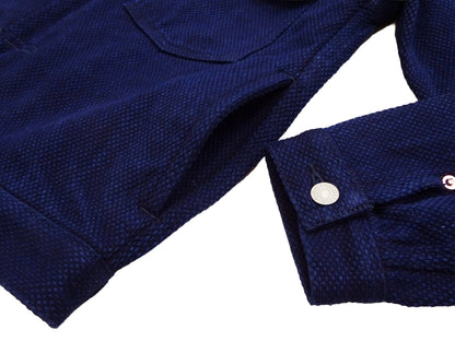 Studio D'artisan Men's 14 oz Selvedge Sashiko Jacket - Type II Style - Deep Indigo One Wash - Made in Japan (SDA 4619)