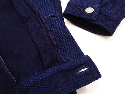 Studio D'artisan Men's 14 oz Selvedge Sashiko Jacket - Type II Style - Deep Indigo One Wash - Made in Japan (SDA 4619)