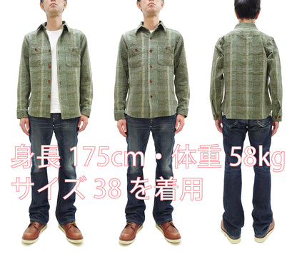 Studio D'Artisan Men's Heavyweight Jacquard Work Shirt, Sashiko Stitch Boro/Noragi-Inspired Slub Plaid, 100% Cotton, Made in Japan (SDA 5651 Green)