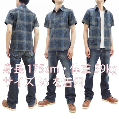 Studio D'artisan Men's Noragi-Style Sashiko Jacquard Short Sleeve Shirt, Boro-Inspired Heavyweight Japanese Workwear Button-Up Shirt, Made in Japan (SDA 5657, Blue)