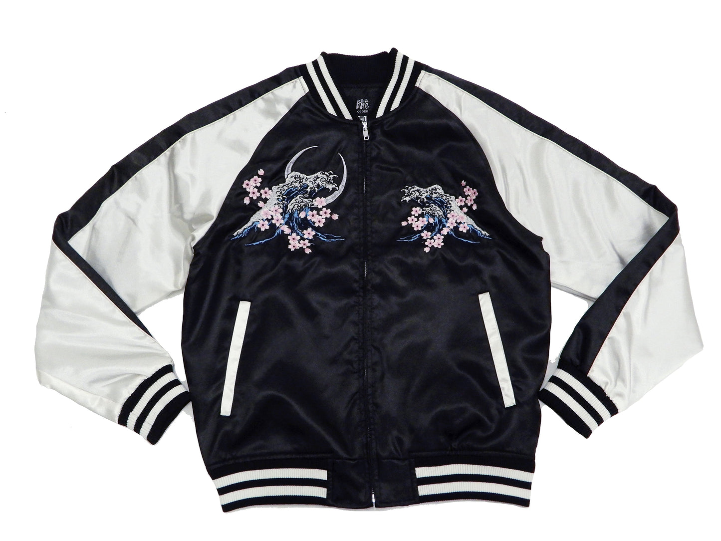 Naruto Jacket Men's Naruto Shippuden Japanese Souvenir Jacket Sukajan 9001821 Black