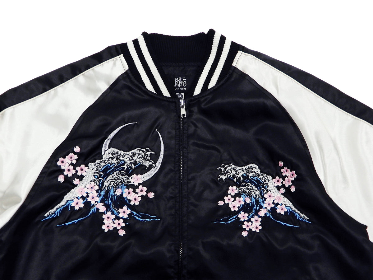 Naruto Jacket Men's Naruto Shippuden Japanese Souvenir Jacket Sukajan 9001821 Black