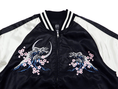 Naruto Jacket Men's Naruto Shippuden Japanese Souvenir Jacket Sukajan 9001821 Black