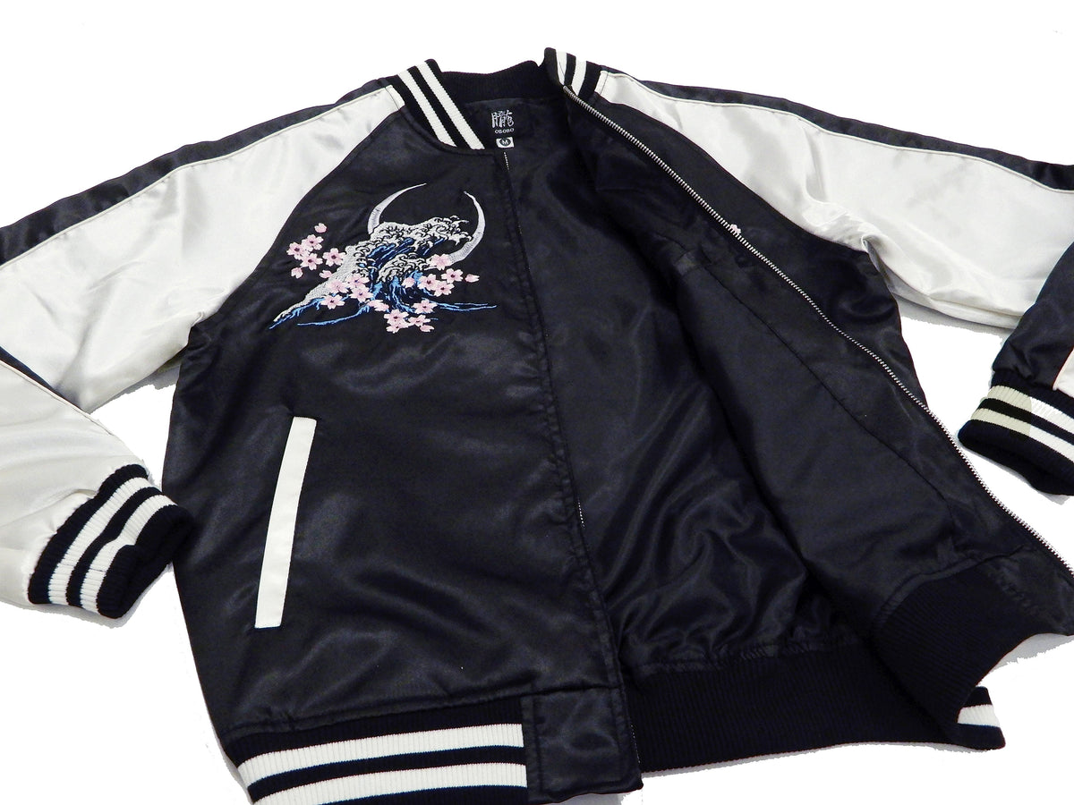 Naruto Jacket Men's Naruto Shippuden Japanese Souvenir Jacket Sukajan 9001821 Black