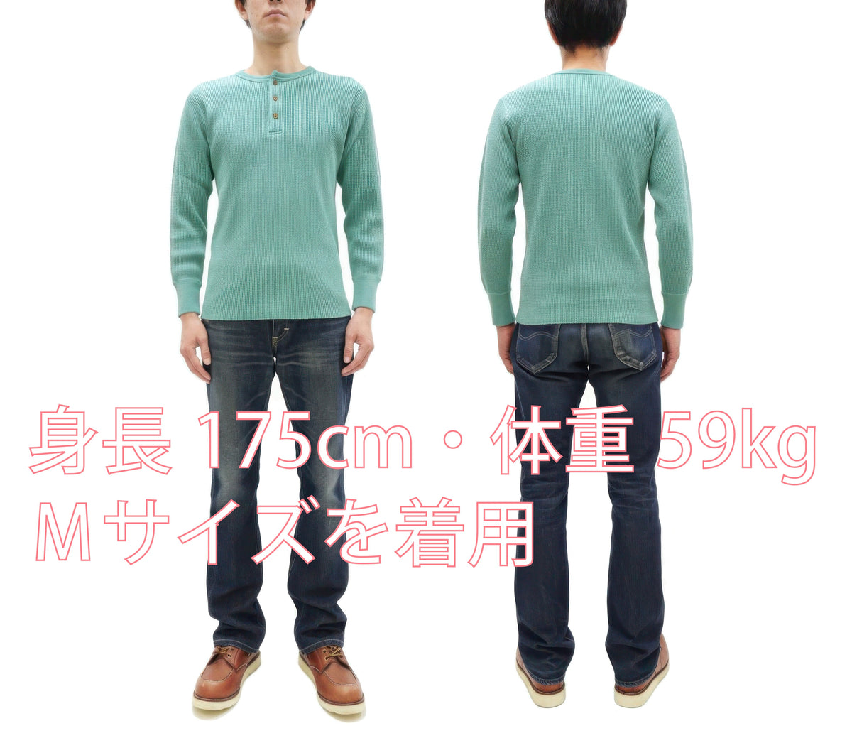 Studio D'Artisan Men's Heavyweight Waffle Knit Thermal Henley Long Sleeve T-Shirt - 100% Cotton, Ribbed Crew Neck Band, Ribbed Cuffs, Raw-edge hem, Made in Japan (SDA 9937) Emerald Green