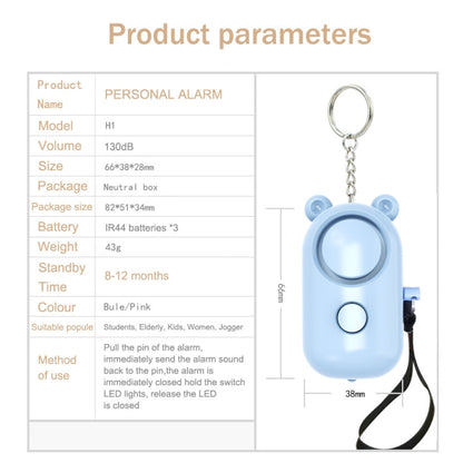 130dB LED Personal Alarm Pull Ring Outdoor Self-defense Products, Specification: Bear Style (Blue)