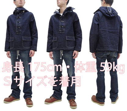Buzz Rickson U.S. Navy Denim Gas Protective Parka - WWII Denim Anti-Gas Parka (Gunner Smock Jacket) BR11703 One-Wash