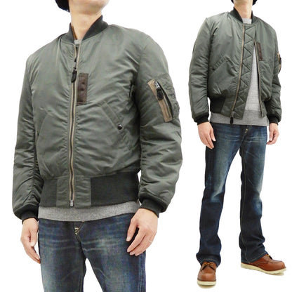 Buzz Rickson MA-1 Flight Jacket Men's Slender Version MA1 Bomber Jacket BR14920