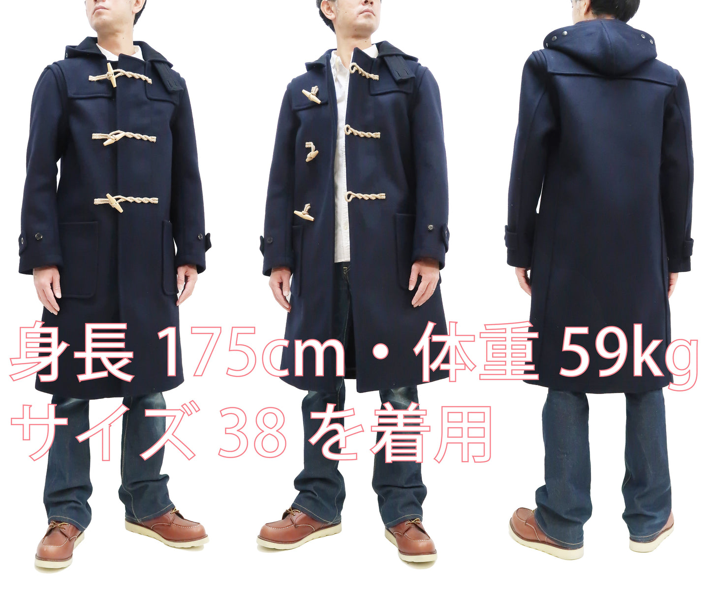 Buzz Rickson Duffel Coat Men's Reproduction of WW2 Royal Navy Duffle Coat BR15164 128 Navy-Blue