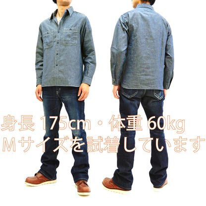 Buzz Rickson Chambray Shirt Men's U.S. Navy Military Style Plain Long Sleeve Button Up Shirt BR25995 Blue Chambray