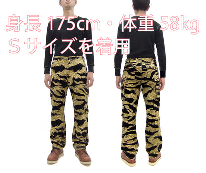 Buzz Rickson Cargo Pants Men's Relaxed-Fit U.S. Military Gold Tiger Stripr Camouflage Trousers BR42502