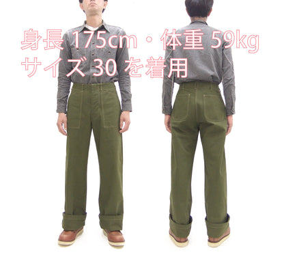 Buzz Rickson Herringbone Pants Men's Baggy Straight, Button Fly, Olive - U.S. Marine Corps M-1941 Utility Trousers Repro