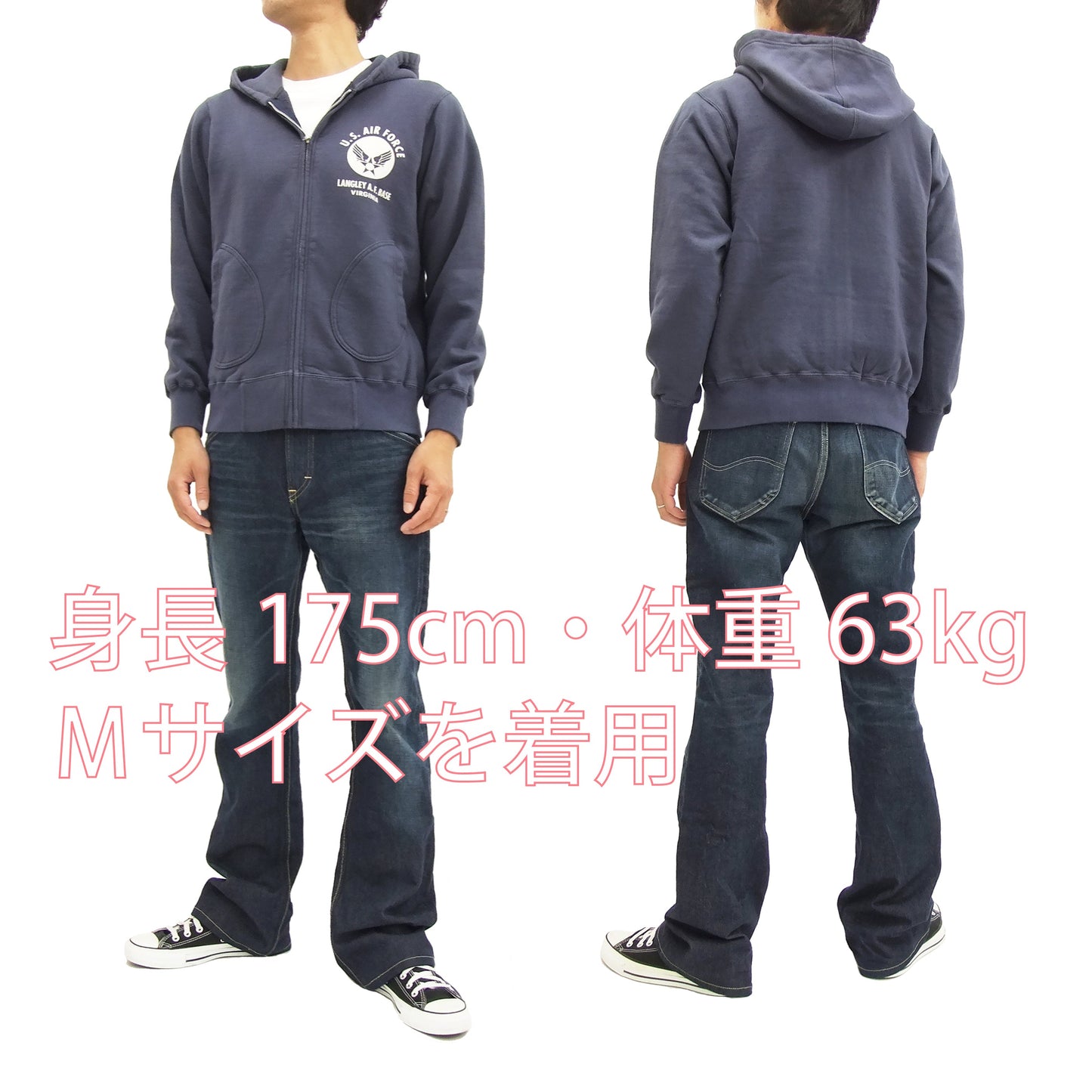 Buzz Rickson Hoodie Men's USAAF Insignia Hoodie Zip Front Hooded Sweatshirt BR65599 Faded-Navy-Blue