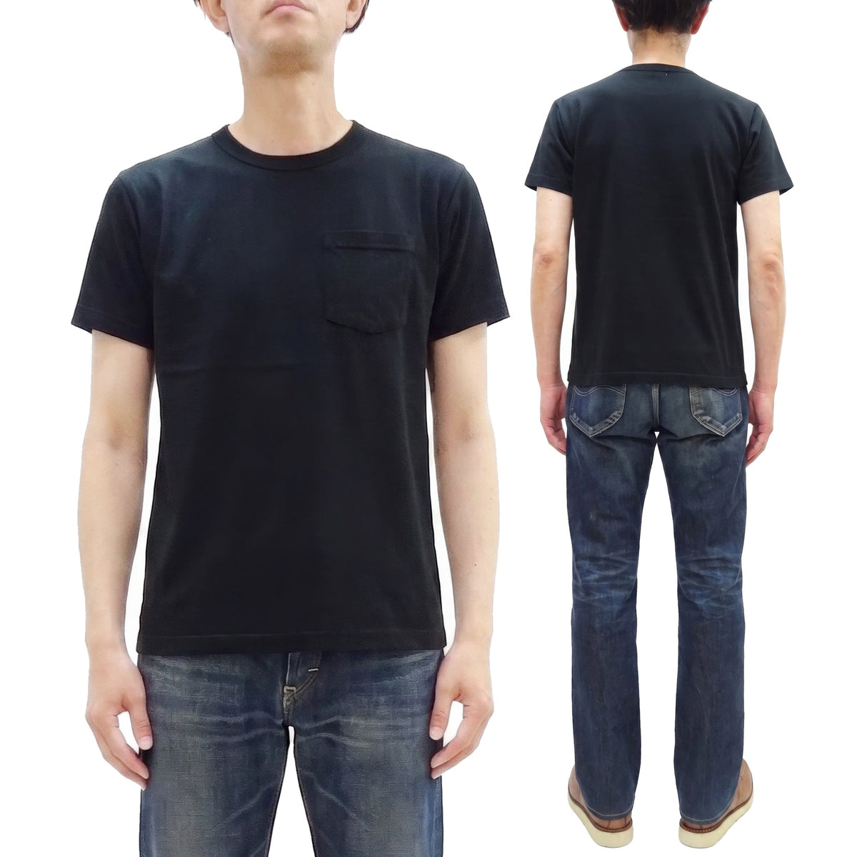 Buzz Rickson Men's Plain Short Sleeve Pocket T-Shirt, Made in USA, 6 oz. Ring-Spun Cotton Tubular-Knit Jersey Tee (BR78711 119 Black)