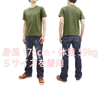 Buzz Rickson T-shirt Men's Plain T shirt Short Sleeve Loopwheel Tee BR78960 149 Olive