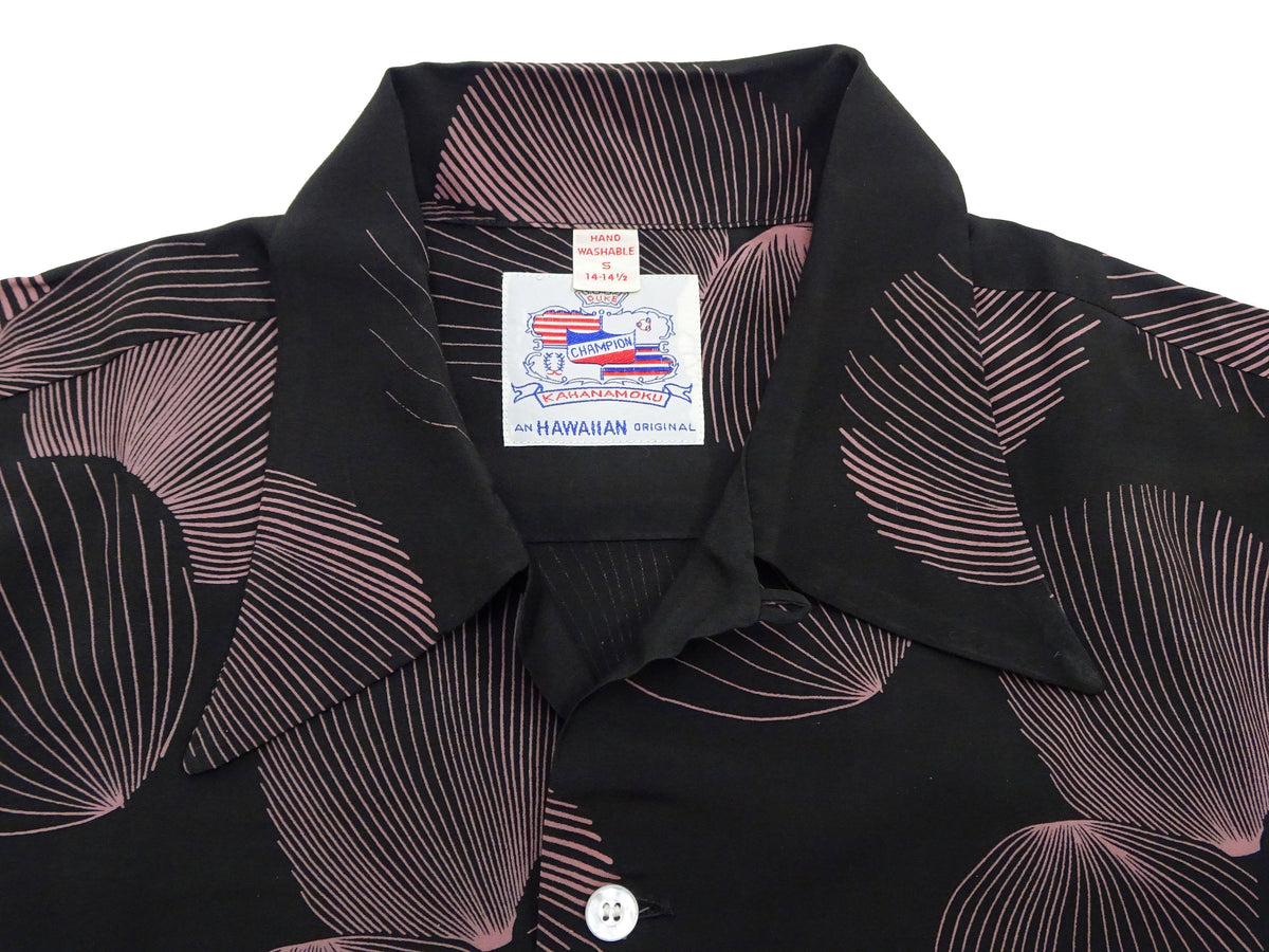 Duke Kahanamoku Hawaiian Shirt Men's 1950s Duke's Shell Reproduction Short-Sleeve Aloha Shirt DK39450 119 Black