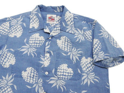 Duke Kahanamoku by Toyo Enterprises Men's Short Sleeve Hawaiian Shirt - Duke's Pineapple Light Indigo Cotton Aloha Shirt - Made in Japan (DK39641 125 Soft Blue)