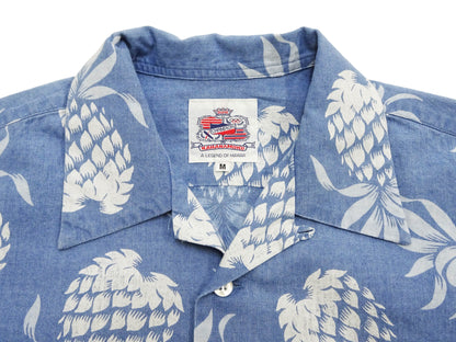 Duke Kahanamoku by Toyo Enterprises Men's Short Sleeve Hawaiian Shirt - Duke's Pineapple Light Indigo Cotton Aloha Shirt - Made in Japan (DK39641 125 Soft Blue)