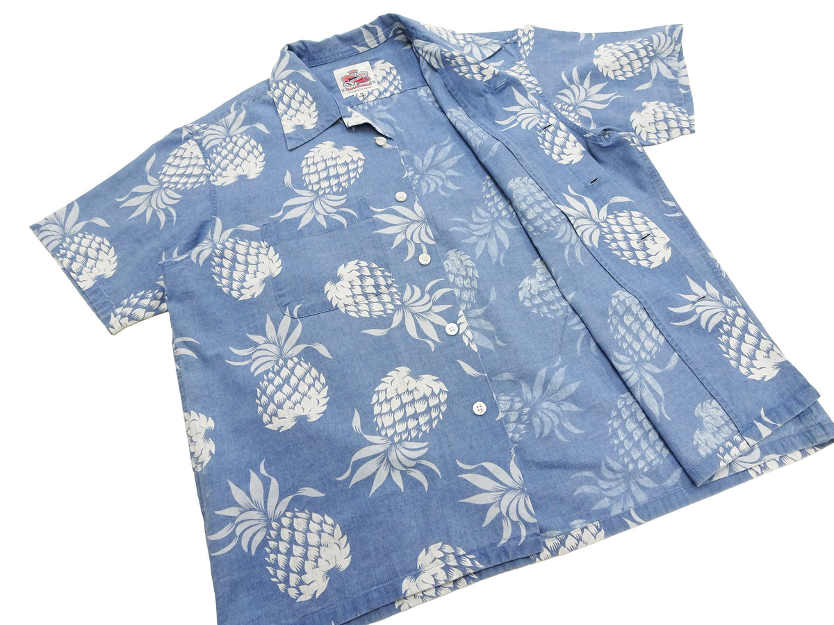 Duke Kahanamoku by Toyo Enterprises Men's Short Sleeve Hawaiian Shirt - Duke's Pineapple Light Indigo Cotton Aloha Shirt - Made in Japan (DK39641 125 Soft Blue)