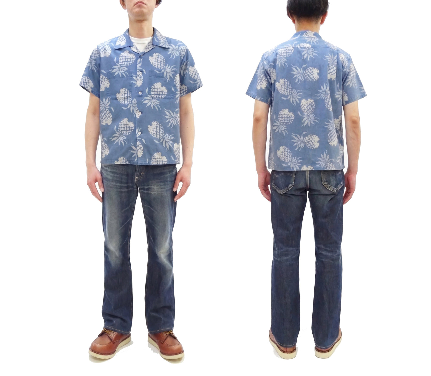Duke Kahanamoku by Toyo Enterprises Men's Short Sleeve Hawaiian Shirt - Duke's Pineapple Light Indigo Cotton Aloha Shirt - Made in Japan (DK39641 125 Soft Blue)