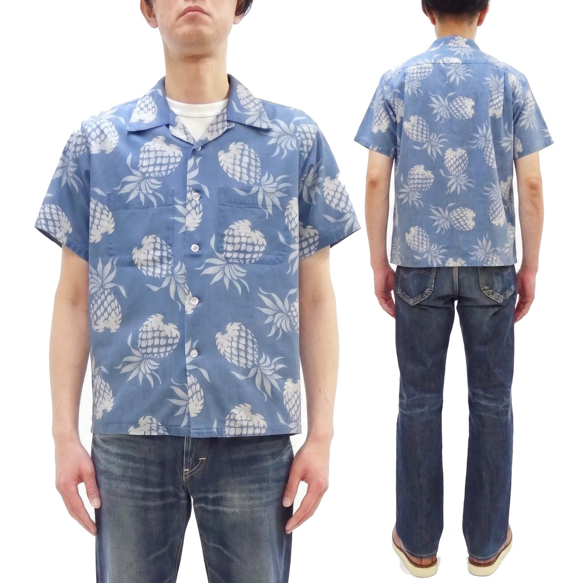 Duke Kahanamoku by Toyo Enterprises Men's Short Sleeve Hawaiian Shirt - Duke's Pineapple Light Indigo Cotton Aloha Shirt - Made in Japan (DK39641 125 Soft Blue)