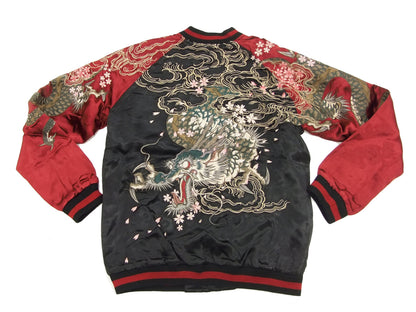 SATORI Japanese Souvenir Jacket Dragon Men's Sukajan GSJR-001 Black/Wine