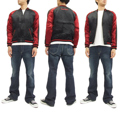 SATORI Japanese Souvenir Jacket Dragon Men's Sukajan GSJR-001 Black/Wine