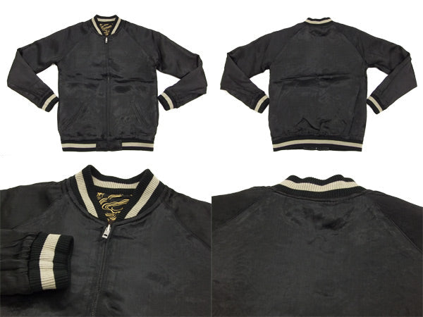 SATORI Japanese Souvenir Jacket Dragon Men's Sukajan GSJR-009 Black
