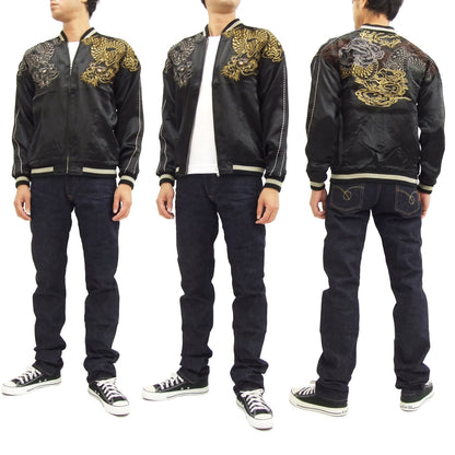 SATORI Japanese Souvenir Jacket Dragon Men's Sukajan GSJR-009 Black