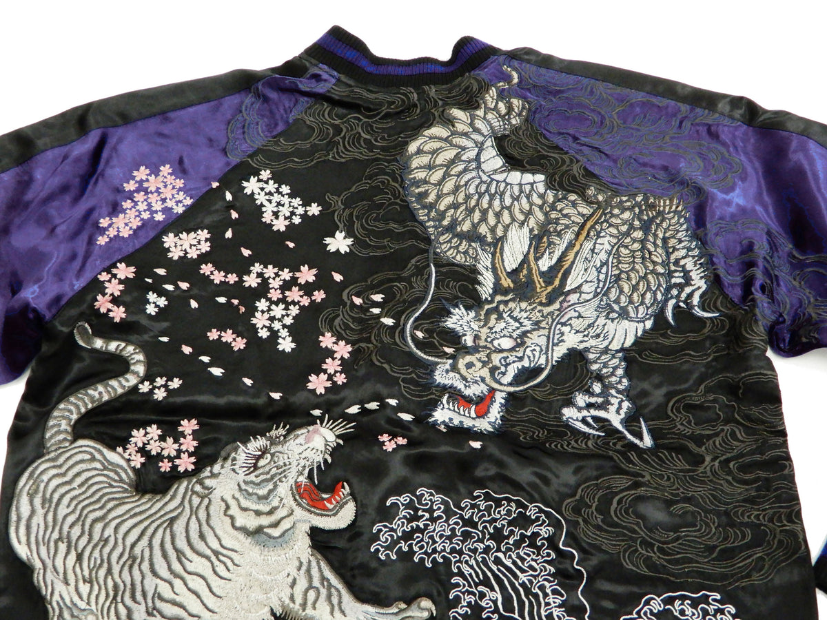 Satori Script Men's Japanese Souvenir Jacket Dragon and Tiger Sukajan GSJR-020 Black/Dark-Blue