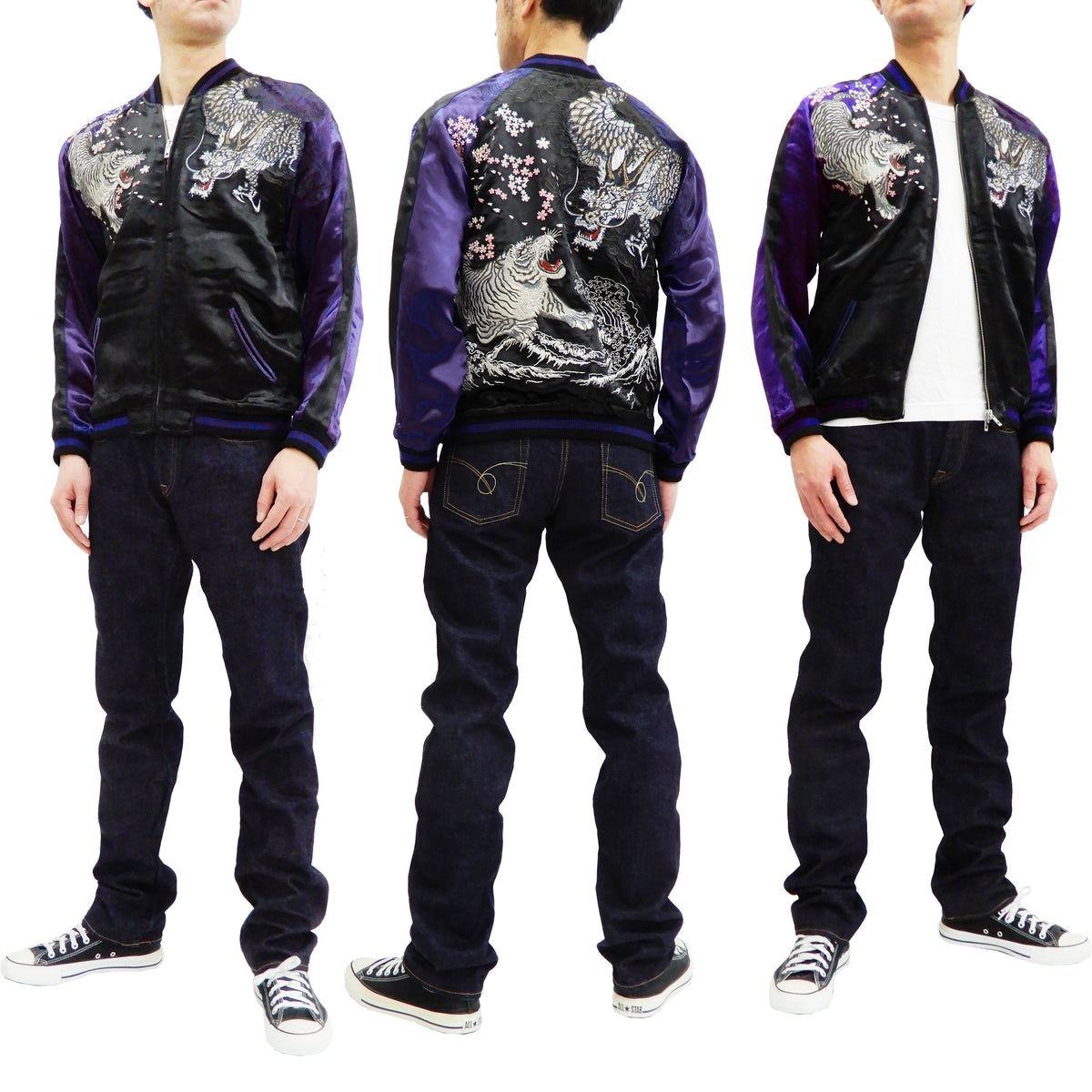 Satori Script Men's Japanese Souvenir Jacket Dragon and Tiger Sukajan GSJR-020 Black/Dark-Blue