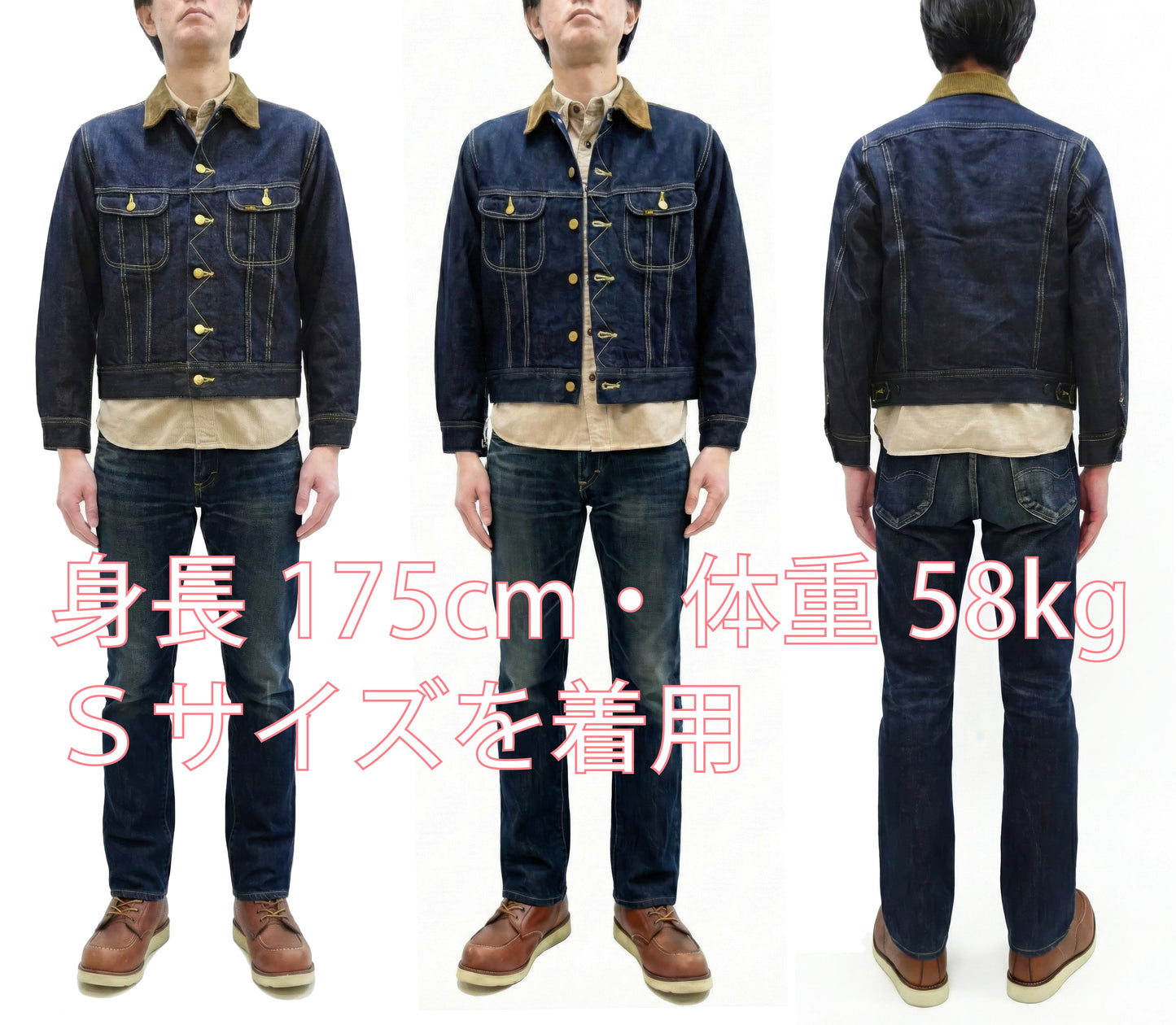 Lee Japan 101-LJ Storm Rider-Inspired Blanket-Lined Denim Jacket - 13 oz Left-Hand Twill Indigo - One-Wash - (LM5110-100 Deep Indigo)