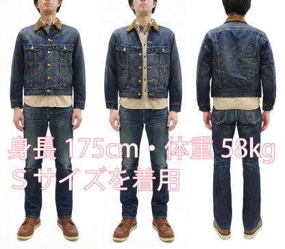 Lee Japan 101-LJ Storm Rider-Inspired Blanket-Lined Denim Jacket - 13 oz Left-Hand Twill Indigo - One-Wash - (LM5110-126 Faded Indigo)